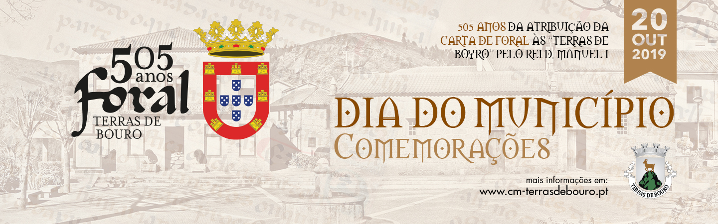 Bannersite 1440x450px Comemoracoes 505 anos do Foral