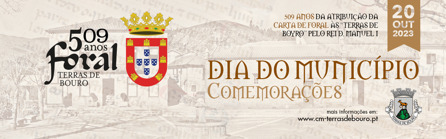 Banner Site 1440x450px Comemoracoes 509 anos do Foral